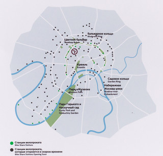 Map of Moscow Velobike stations, bike stations, bike hire